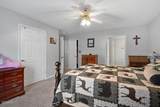 5110 Morganton Road - Photo 17