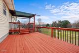 5110 Morganton Road - Photo 25