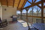 1019 Potters Way - Photo 16