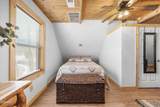 5236 Mathis Branch Road - Photo 21