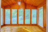 2528 Shaler Lane - Photo 18