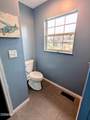 1638 Mcbride Road - Photo 13