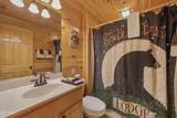 1679 Mountain Lodge Way - Photo 25