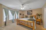 531 Tanasi Trail - Photo 12