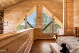 2852 Sequoia Road - Photo 5