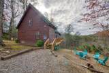 3079 Walden Ridge Road - Photo 1