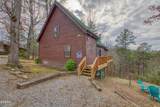 3079 Walden Ridge Road - Photo 2