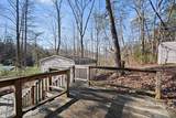 7111 Diamond Branch Road - Photo 21