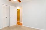 529 Hardin Lane - Photo 14