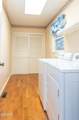 529 Hardin Lane - Photo 9