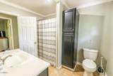 1901 Blackberry Way - Photo 22