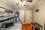 1901 Blackberry Way - Photo 25
