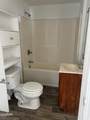 309 Watterson Street - Photo 8