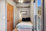 764 Chestnut Drive - Photo 17