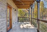 764 Chestnut Drive - Photo 21