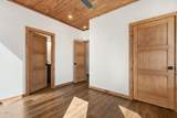 1345 Reedmont Way - Photo 28