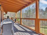 2164 Newt Huff Lane - Photo 20