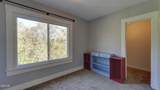 1619 Beaumont Avenue - Photo 29