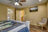 604 Cherokee Orchard Road - Photo 22