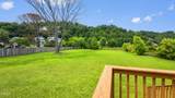 412 Apple Valley Road - Photo 24