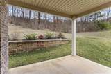 2512 Sugarberry Road - Photo 50