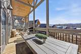 2872 Sequoia Road - Photo 17