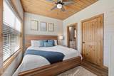 2872 Sequoia Road - Photo 19