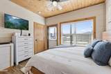 2872 Sequoia Road - Photo 20