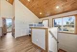 2872 Sequoia Road - Photo 22