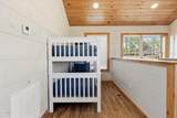 2872 Sequoia Road - Photo 23