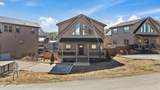 2872 Sequoia Road - Photo 4