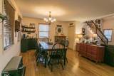 3748 Ginseng Way - Photo 12