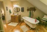 3748 Ginseng Way - Photo 24