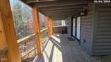 2869 Hatcher Mountain Road - Photo 7