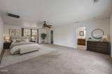 1223 Powder Springs Road - Photo 16