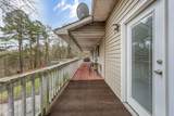 1223 Powder Springs Road - Photo 37