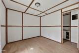 1223 Powder Springs Road - Photo 48