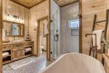 658 Wiley Oakley Drive - Photo 20