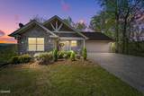 405 Maggie Mack Lane - Photo 1