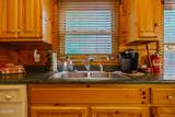 4320 Carolina Cove Way - Photo 14