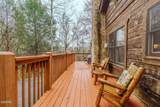 4320 Carolina Cove Way - Photo 3