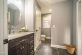 226 Meadowood Road - Photo 39