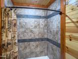 2316 Boulder Way - Photo 44