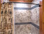 2316 Boulder Way - Photo 49