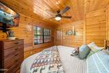 1642 Kissing Way - Photo 23