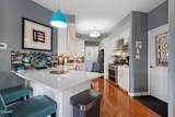411 Maggie Mack Lane - Photo 10