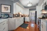 411 Maggie Mack Lane - Photo 11