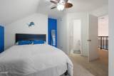 411 Maggie Mack Lane - Photo 20