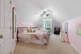 411 Maggie Mack Lane - Photo 23