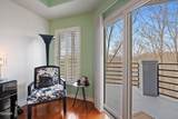 411 Maggie Mack Lane - Photo 31